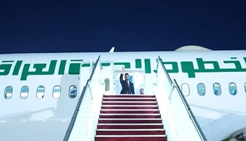 سەرۆک وەزیرانی عێراق بەرەو ئەمریکا بەڕێکەوت
