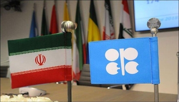 ئێران دووەم بەرهەمهێنەری نەوتی ئۆپێک