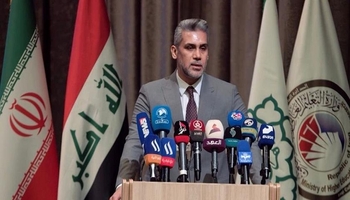 روابط عراق و ایران: چشم‌اندازی برای آینده