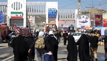 باشماق؛ دروازه فرهنگی اربعین در غرب کشور