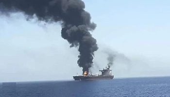 ئەنساروڵڵای یەمەن بە موشەک و فڕۆکەی بێفڕۆکەوان دوو کەشتیی نەوتیی سعودیی کردە ئامانج