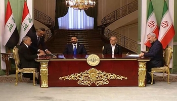 عێراق و ئێران چەندین ڕێککەوتنامەی هاوبەش واژۆ دەکەن