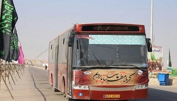 گەشتی یەکجارەکی زیارەتکاران بۆ نەجەف لە ڕێگەی سنووری خوسرەوییەوە دەستیپێکرد