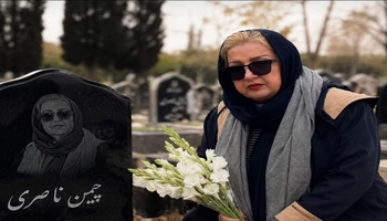 چیمن ناصری «دایه‌ مینا» بازیگر پیشکسوت کردستان درگذشت