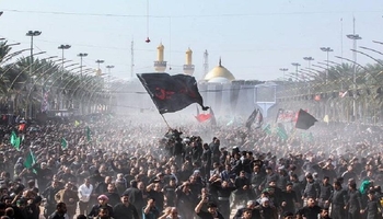 فەلسەفەی زیارەتی ئەربەعین
