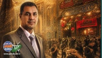 امام حسین (ع) در شعر انگلیسی؛ بازتاب جایگاه کربلا در ادبیات جهان 