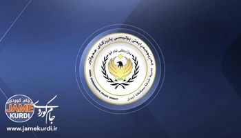 پۆلیسی هەولێر: تۆمەتباری سەرەکیی رووداوەکەی گەڕەکی باداوە دەستگیر کرا