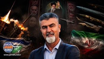 تحلیلگر سیاسی کُرد: مقاومت ایران راه را برای گفتگو هموار می‌کند، نه جنگ / هیچ جایگزینی برای جمهوری اسلامی نیست