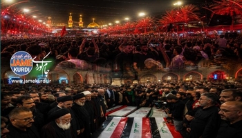 لە رێوڕەسمی چلەی ئیمام حسێندا زیاتر لە ٤.٨ ملیۆن زیارەتکار هاتۆتە عێراق