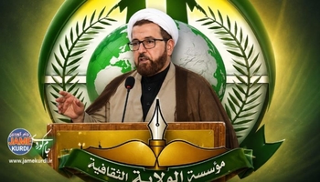شیخ بشیر شیخ عادل: گروهک های تجزیه‌طلب ایران تسلیم قدرت‌های استکباری و بین‌المللی شده‌اند