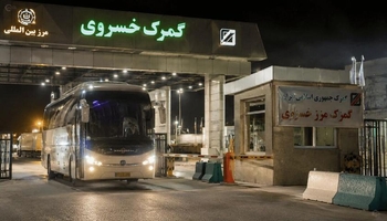 طرح حمل یکسره زائران در خسروی تکمیل شد؛ نخستین اتوبوس عراقی وارد ایران شد