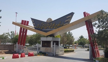 بەڕێوەبەری گشتی کۆمپانیای فڕۆکەخانە و گشتی ئاسمانی ئێران؛ پەرەپێدانی ژێرخانی فڕۆکەخانەی کرماشان لە بەرنامەی کاردایە