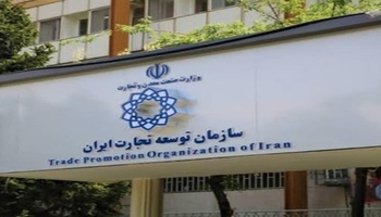 ترخیص کالاهای کولبری ثبت‌شده پیش از ممنوعیت امکان‌پذیر شد