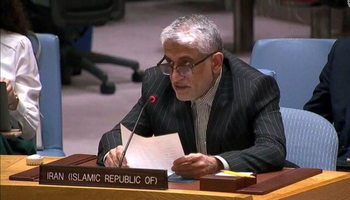 ئیرەوانی: پێویستە ئەنجومەنی ئاسایشی نێودەوڵەتی کۆتایی بە پارێزبەندی ئیسرائیل بهێنێت