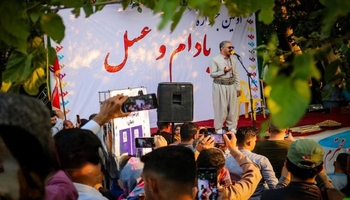 هەنگوین و بادەم بێڵەوار تۆماری نیشتمانی دەکرێت؛ گەشتیارانی عێراقی بەشداری فێستیڤاڵەکە دەکەن