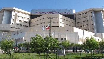 ۱۹۶ تبعه خارجی از مجتمع بیمارستانی امام رضا(ع) کرمانشاه خدمات درمانی گرفتند