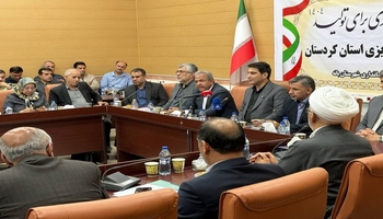 برنامه دولت برای بازگرداندن رونق اقتصادی به بازار بانه و دیگر مناطق مرزی کردستان