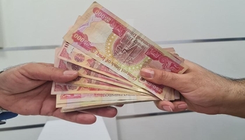 بغداد پرداخت حقوق کارمندان اقلیم کردستان را از سر می‌گیرد