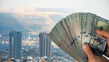 کرماشان؛ بازنەی ونبوو لە دیپلۆماسیەتی ئابووری ئێران و عێراقدا