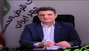 توزیع ۳۳۰ بسته لوازم‌التحریر میان دانش‌آموزان نیازمند کردستان
