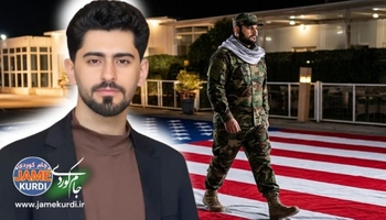 شرۆڤەکارێکی سیاسی هەرێم: عێراقییەکان لەسەر بەرزترین ئاستی فەرماندەیی ئاڵای ئەمریکایان خستە ژێر پێیان